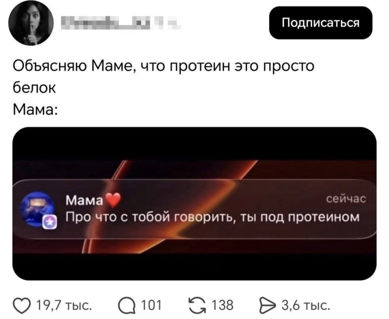 Here are the memes - Series Memes
, Humor, Picture with text, Memes, Strange humor, Longpost