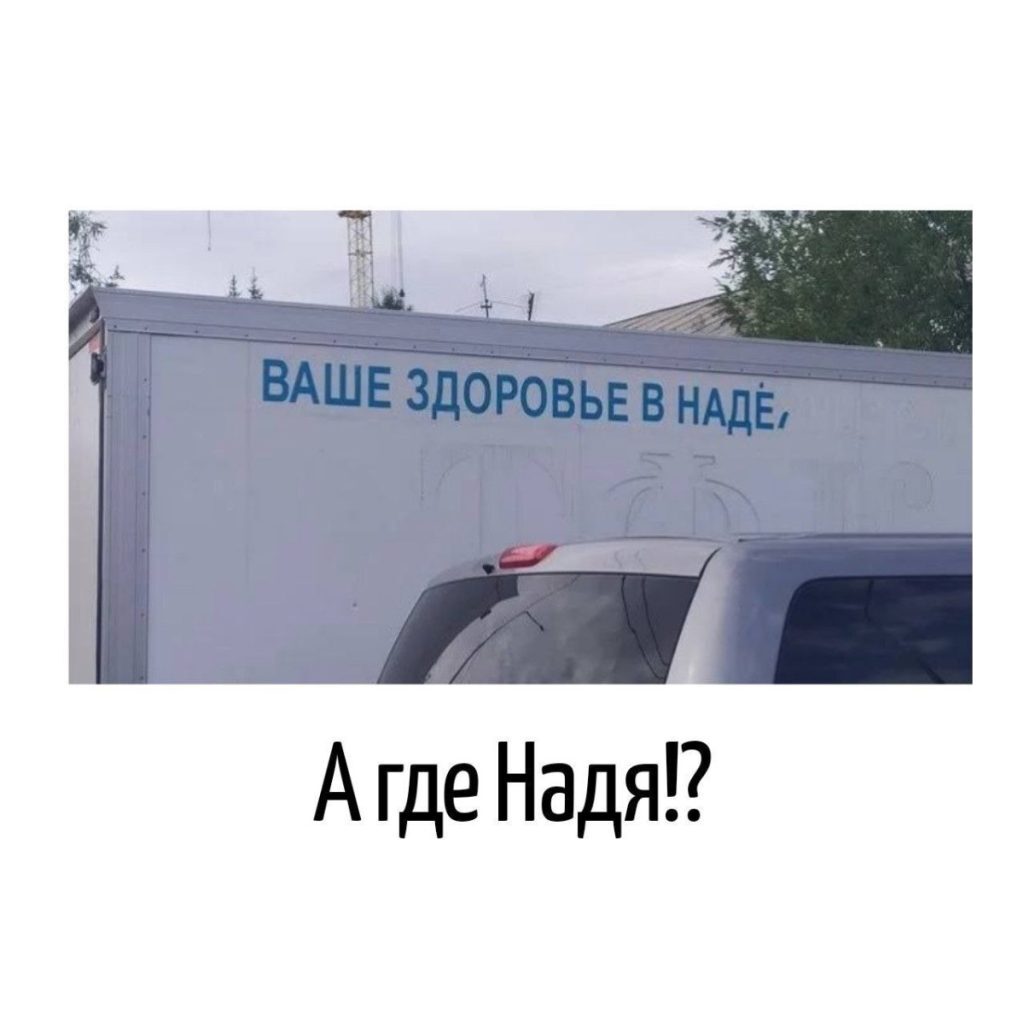 Here are the memes - Series Memes
, Humor, Picture with text, Memes, Strange humor, Longpost