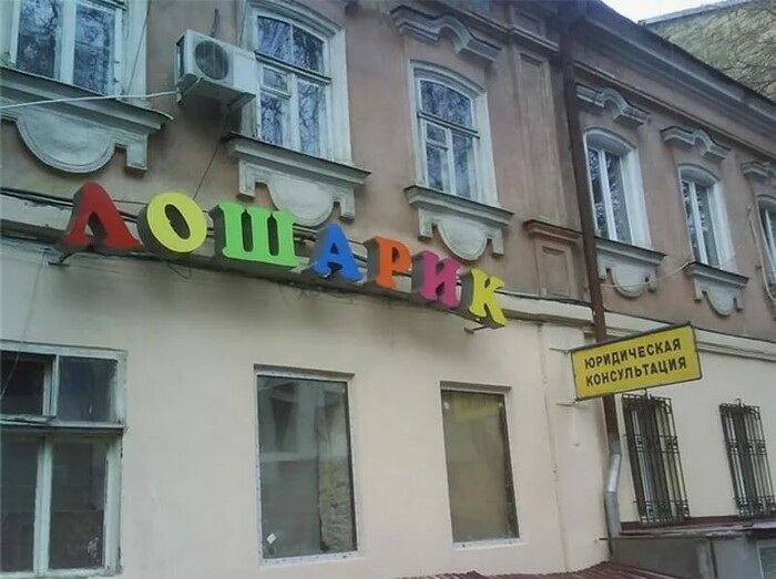 ����� ������ �� ����������))))
