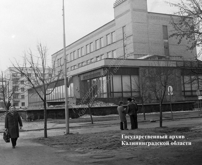 Что на самом деле скрывают стены легендарной «Атлантики»?