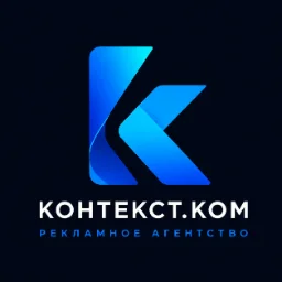 Kontekst.kom