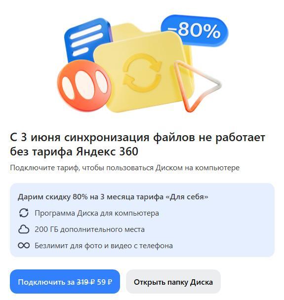 ���, �� ������ ���� ����