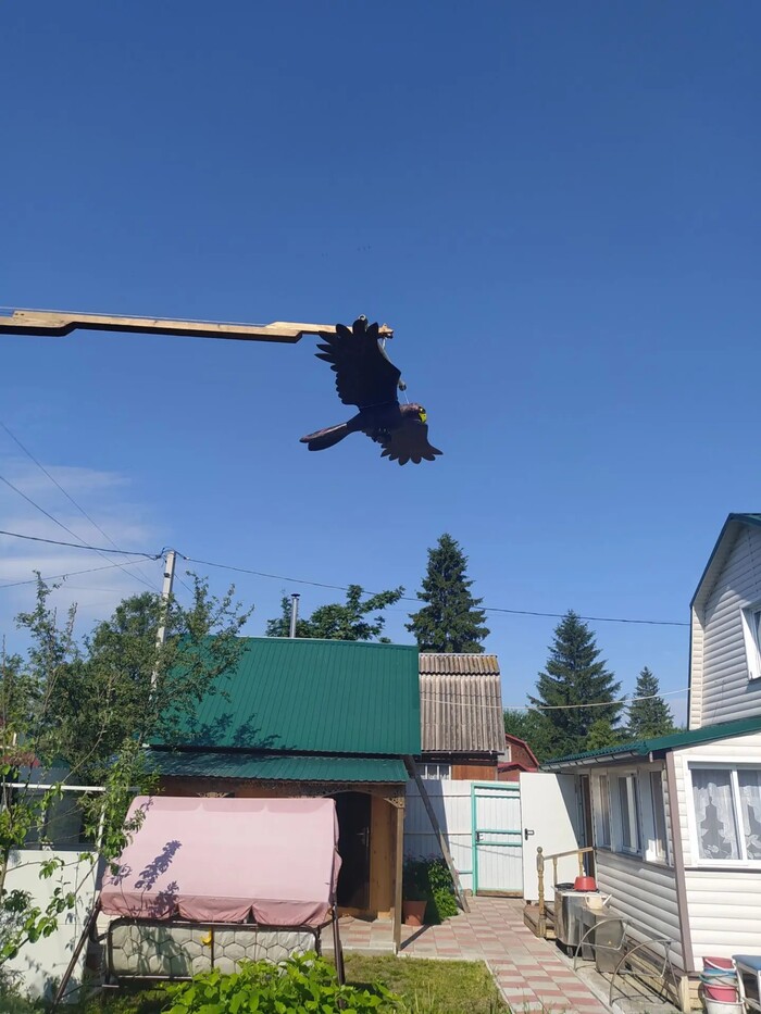 Высота 3.5м