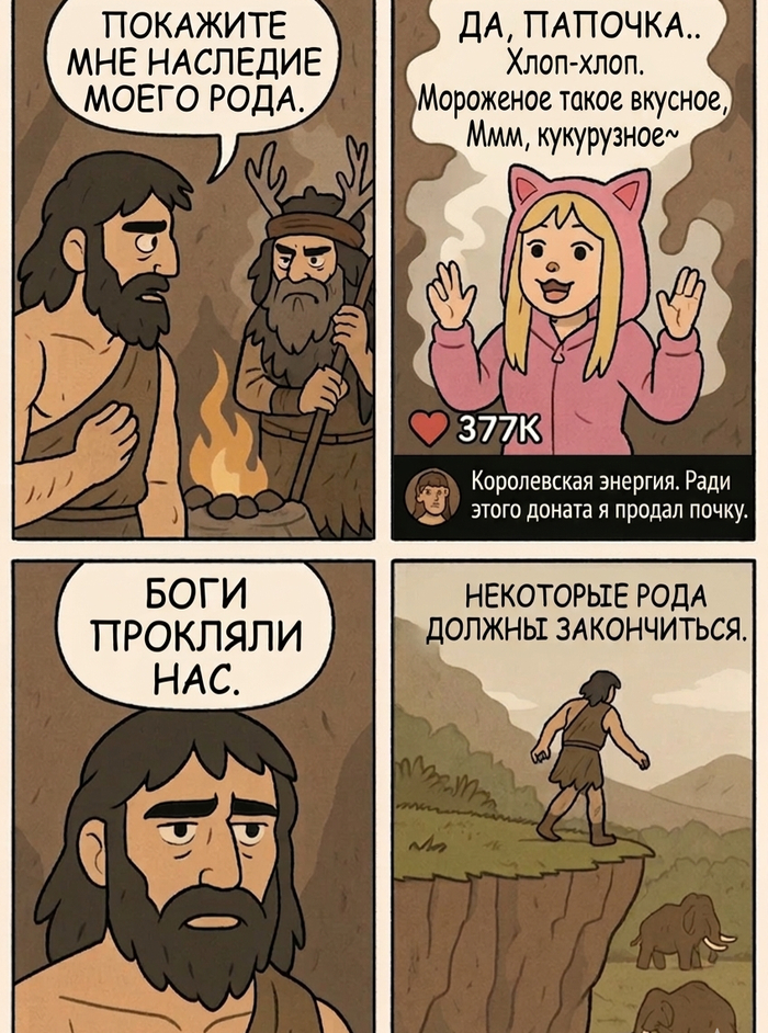 �������� ���� ;D