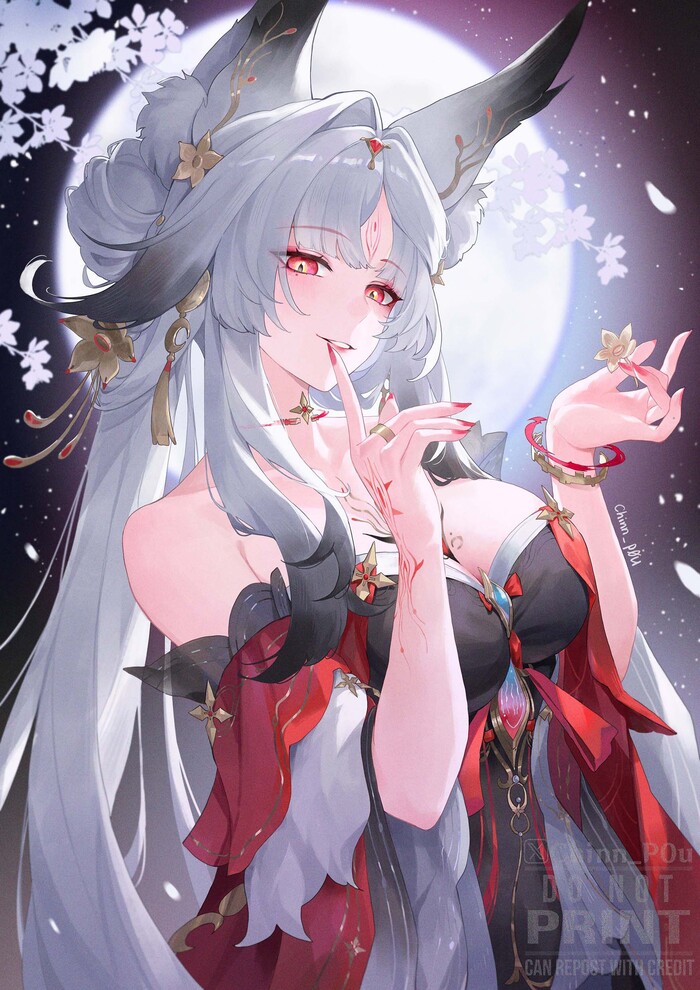 Hsin