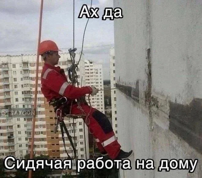 Memes in the feed! - Series Memes
, Humor, Picture with text, Memes, Longpost