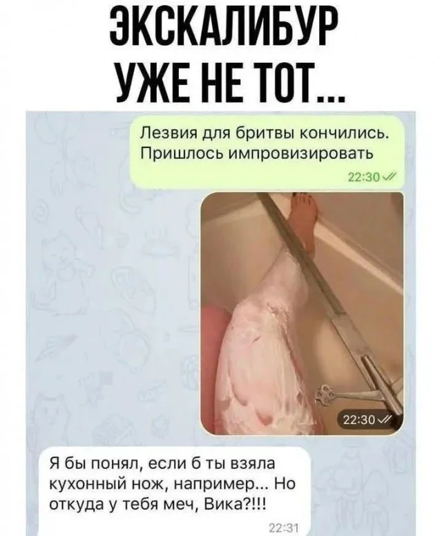 Memes in the feed! - Series Memes
, Humor, Picture with text, Memes, Longpost