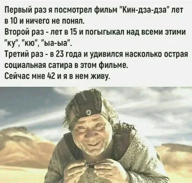 Memes in the feed! - Series Memes
, Humor, Picture with text, Memes, Longpost