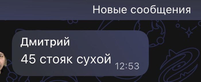 � ������� ����