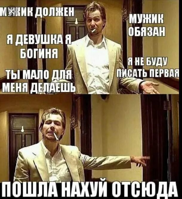 ���� ������ ����� � ���������!