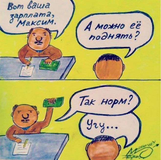 ����� �� ���� ������� � ������
