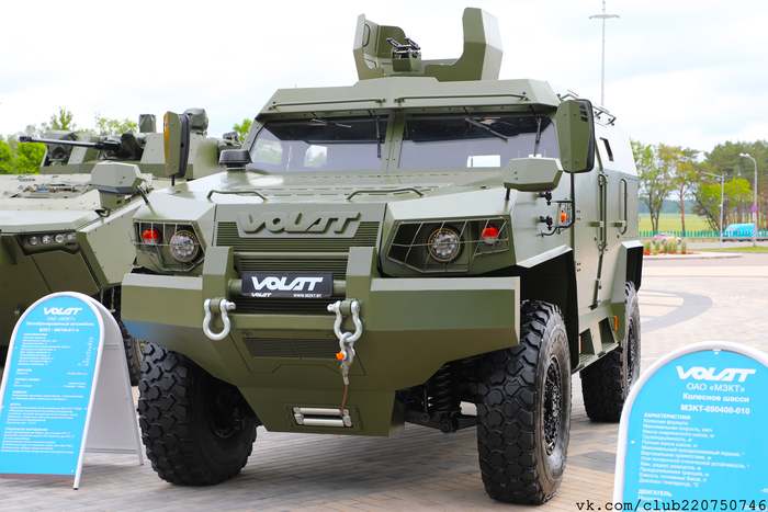 ��������������� ����-490100-011-� (Volat V1)