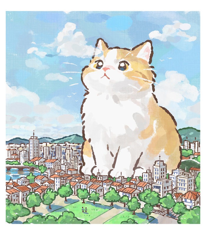 Облака