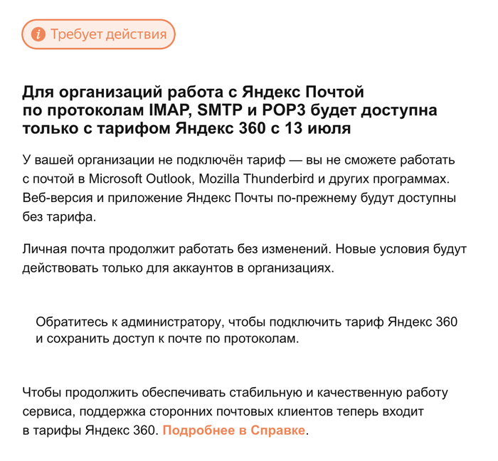 ������ ������