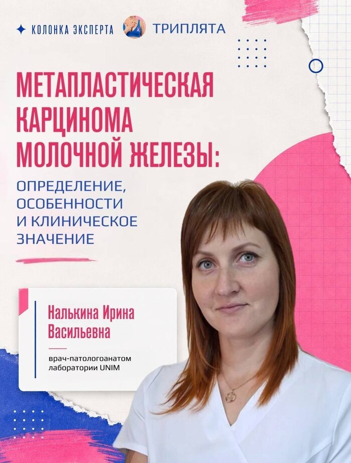 ���������������� ��������� �������� ������