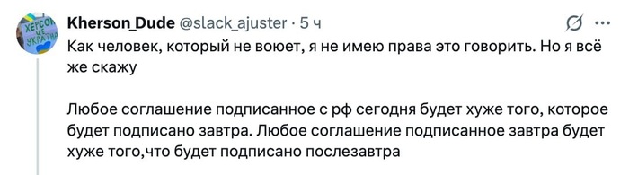 "��� �������, ������� �� �����, � ���� ����� ������ ��� �������� ���������� ����������� ����� ����������"
