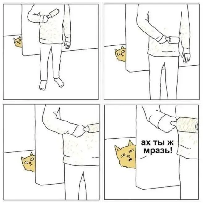 Well, here are some new memes) - Series Memes
, Humor, Picture with text, Memes, Longpost