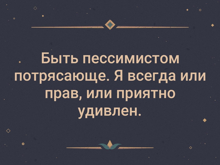 ���� �������. �������� ������. ����� � ������� �������, ��� ������� ���������, � ��� ������ ������� ������, � ��� ����� �� ��� � �������, ��� ������ ��� ���, � ��� �����.