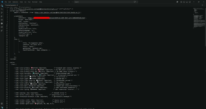 ��������� HTML-��� ��� ������� �� ����� ����