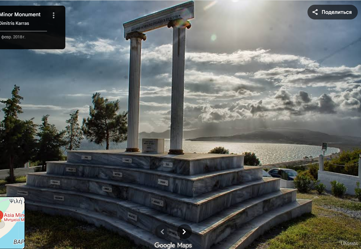 How Pikabu users sailed around Greece on a yacht. Day 7, May 7 - Series Yacht Trips  Reports, My, Sea, Hike, Relaxation, Tourism, Yacht, Yachting, Sail, Sailboat, Travels, Video, Vertical video, Short videos, Longpost, Peekaboo+