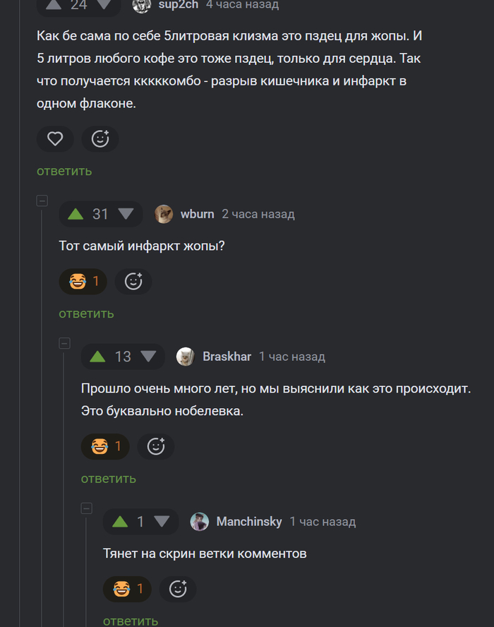 �� ��� � ����� ������