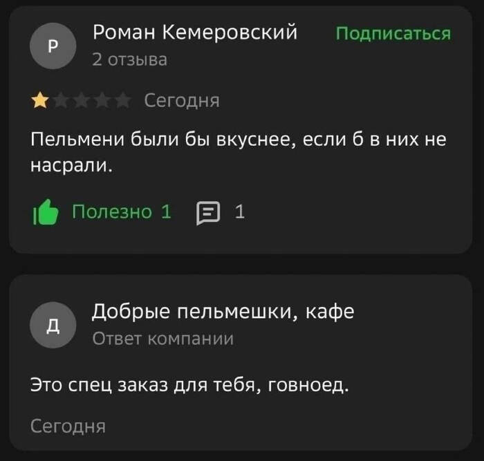 ����� �����������