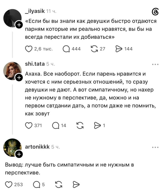��������� ������ ��� �������� � ������������
