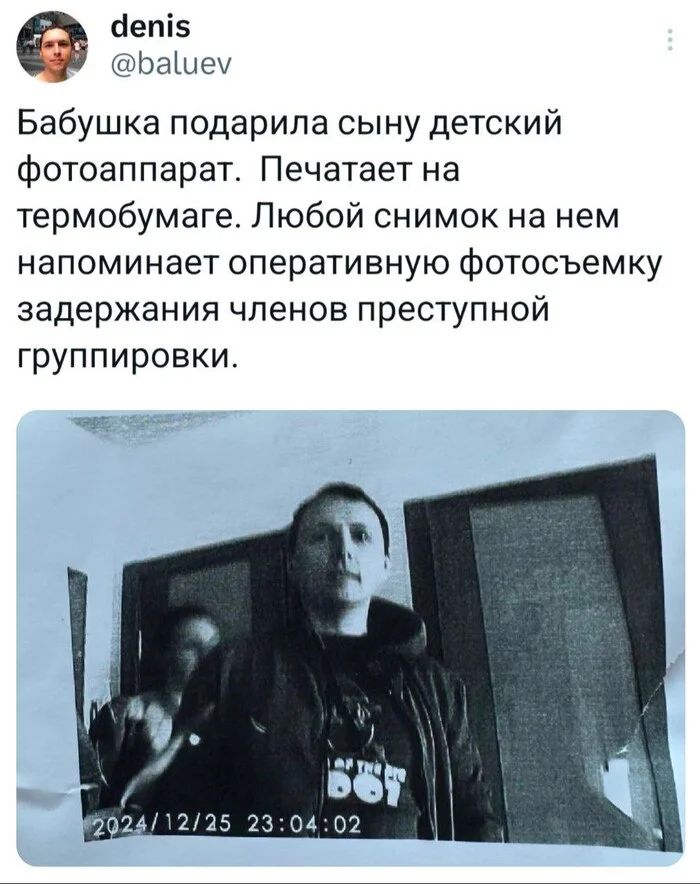 rqjrf456.webp