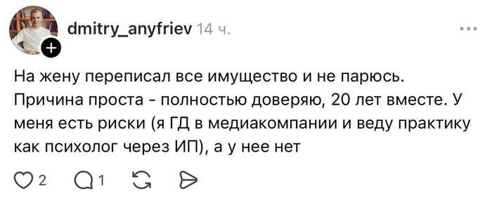 ��� ������, ��� ������� �� ����������� � ������: