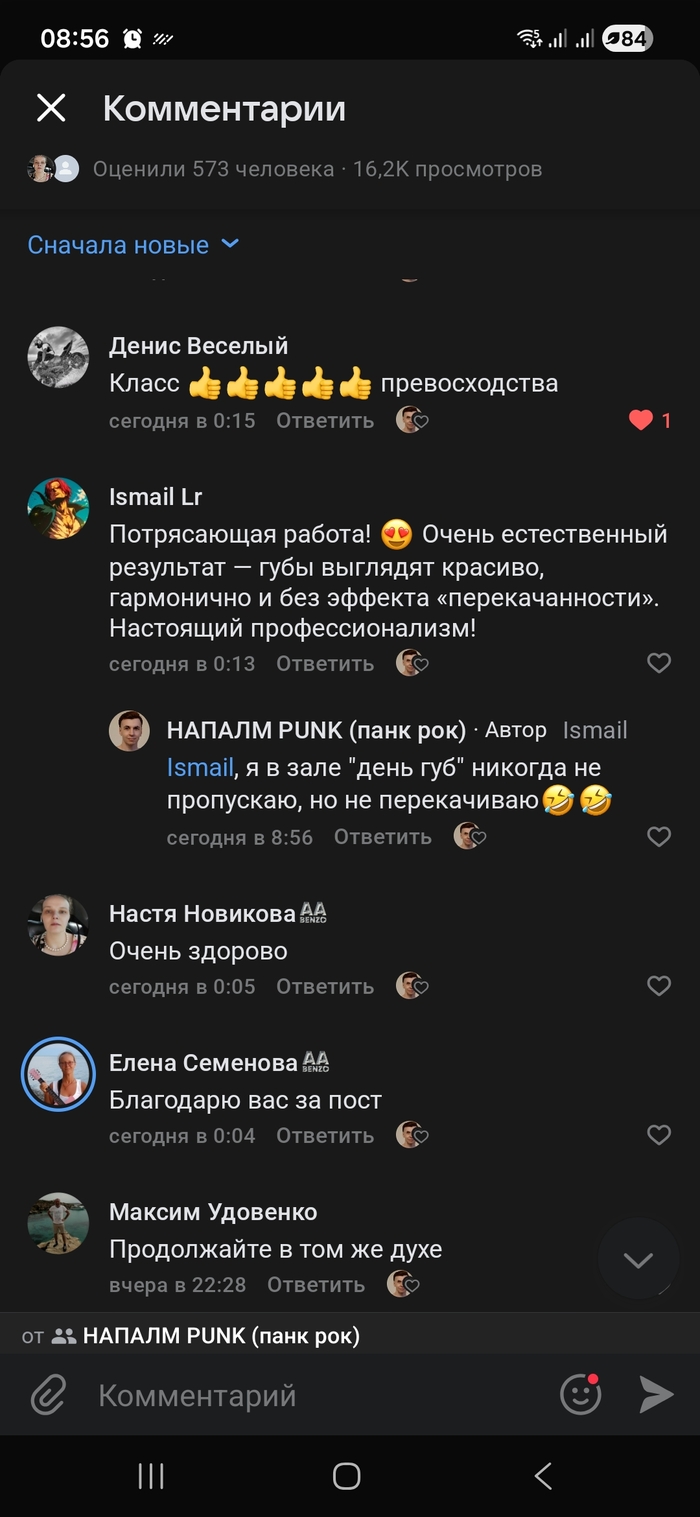 ����� ������ �� ��������� � ����-������, �� � ������ ��� ����� "������������")) ����������� ����)