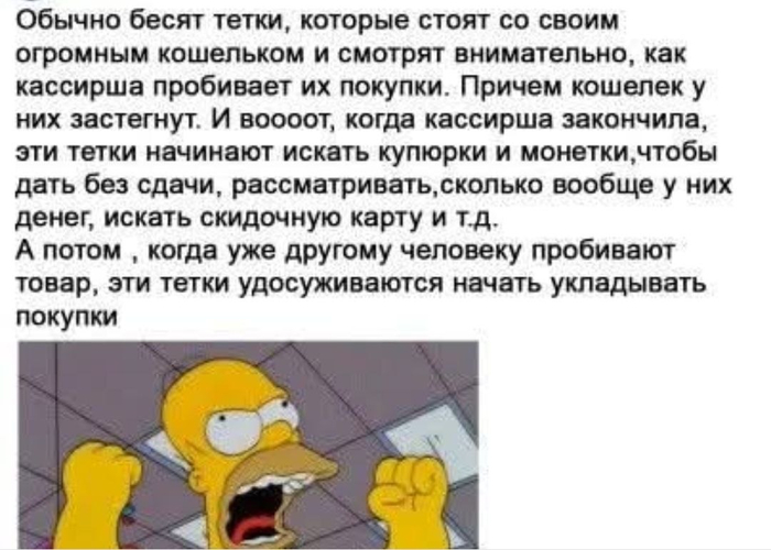 � �� ������ � ����� � ������ ����...