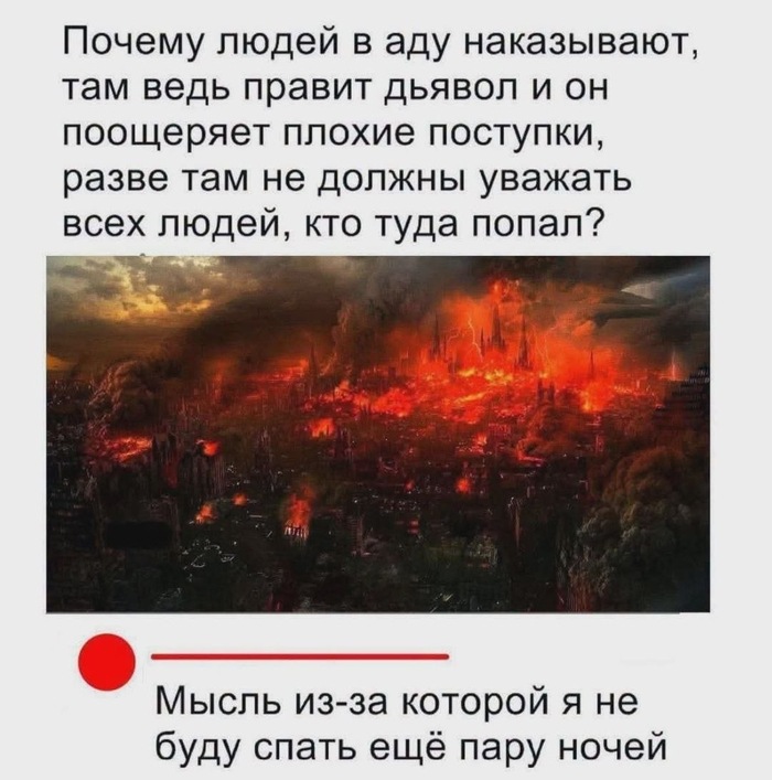 ��� �� ������ ������...