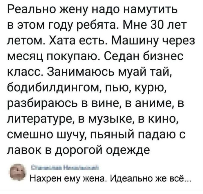 Можно, А зачем...