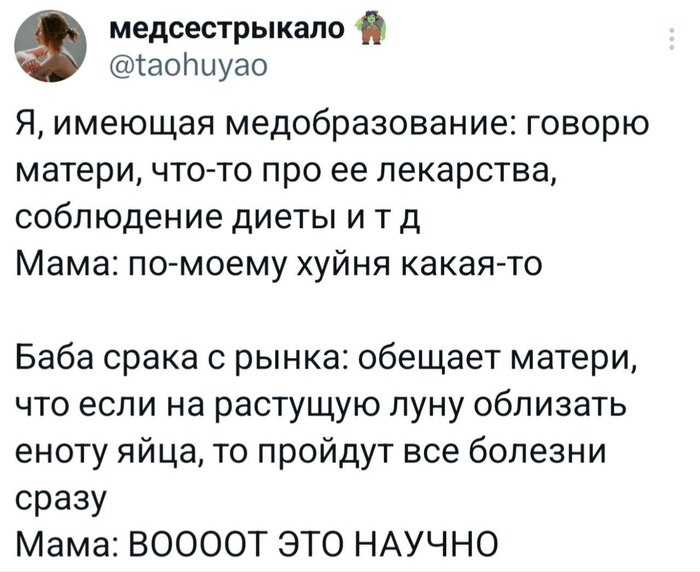 �� ������