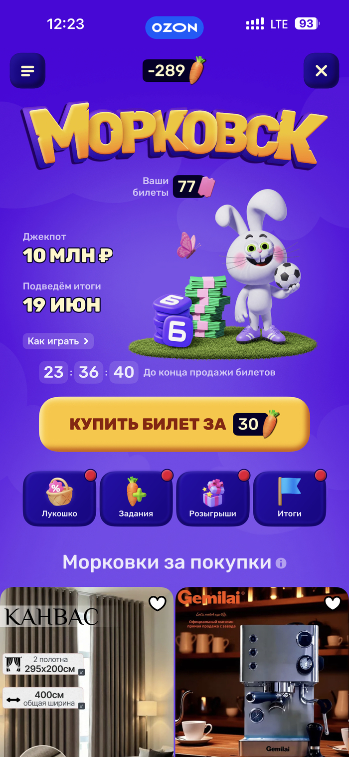 ������