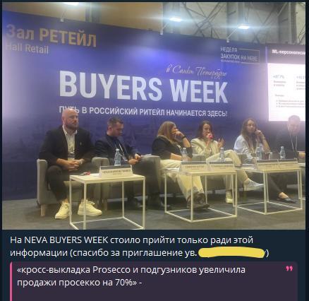 � ���� �� ������ �����������?