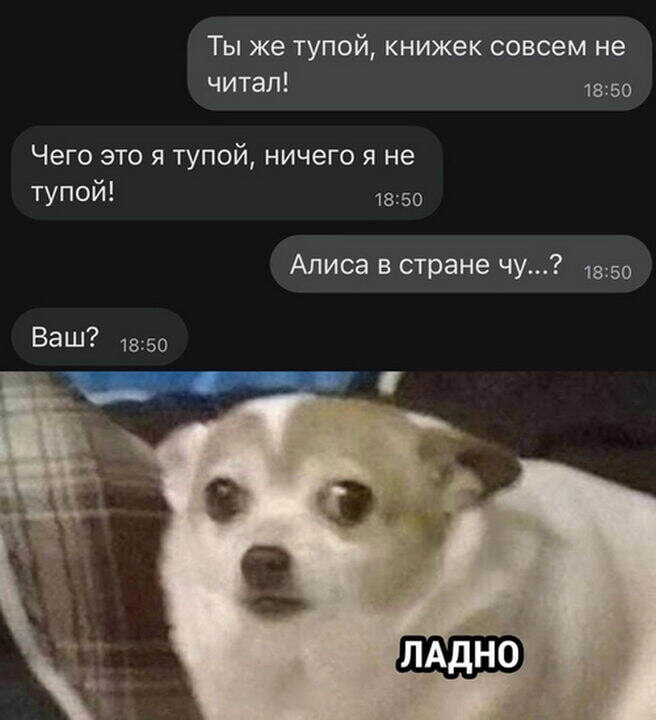 Реально...