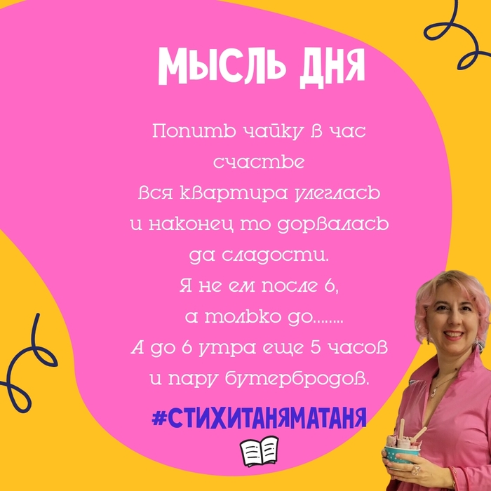 �� �� ����� , ������ ��