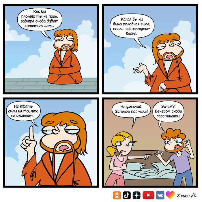 ��� �� ������ �� �� ���� - ������ ����� ����� �������� ����