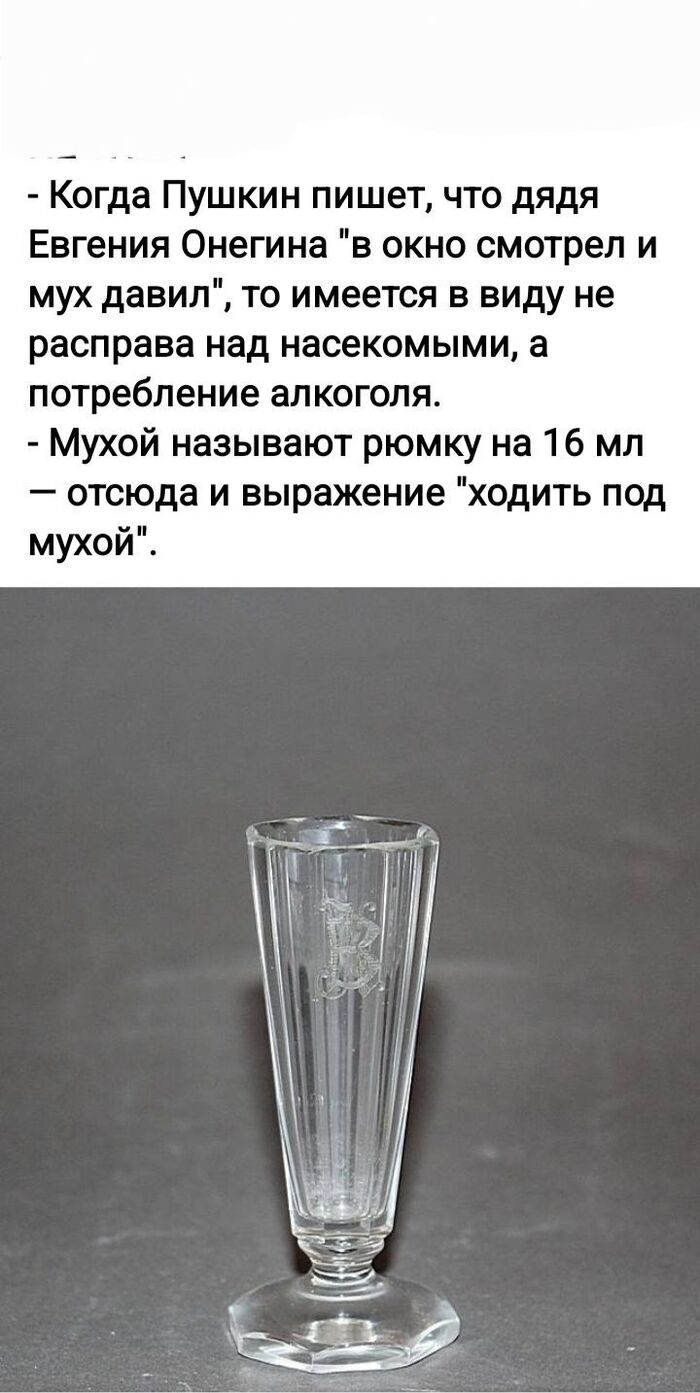 ����� ���
