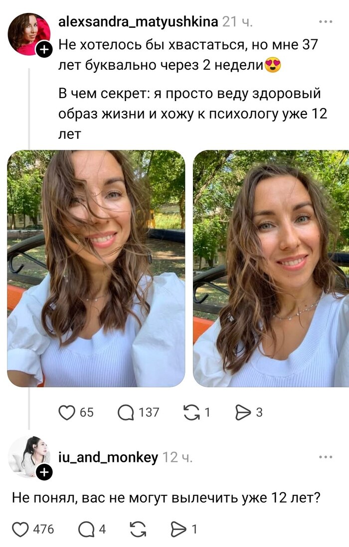 ������ ����?