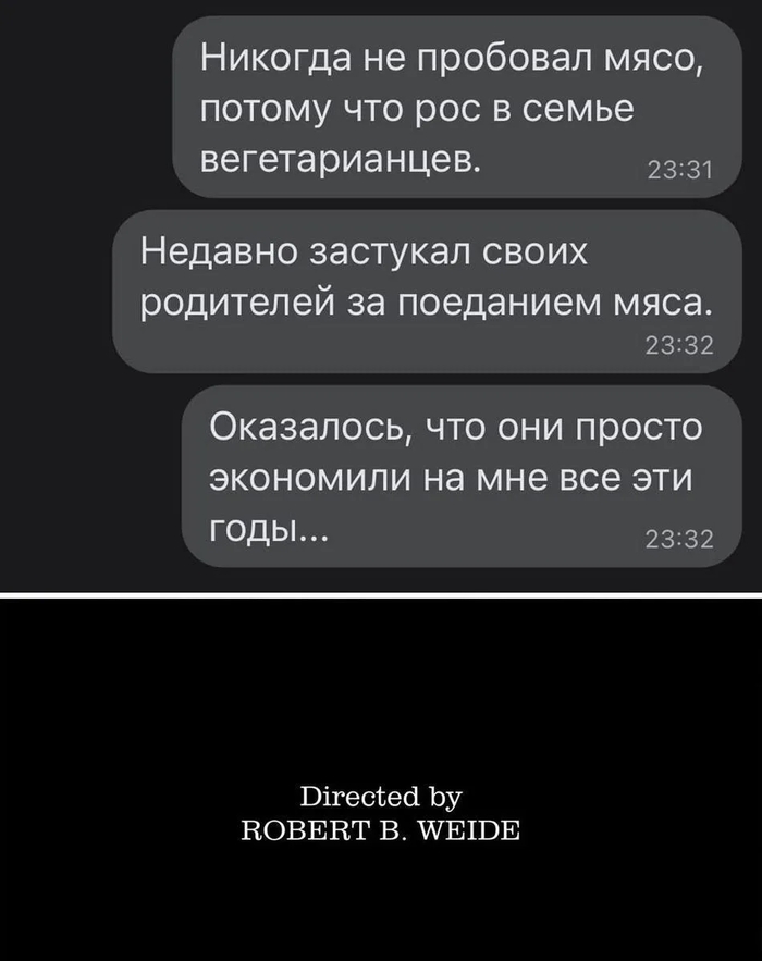 ��� �� �������� ��� ��������!