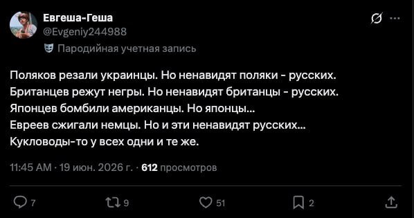 ��������� � ���� ���� � �� ��