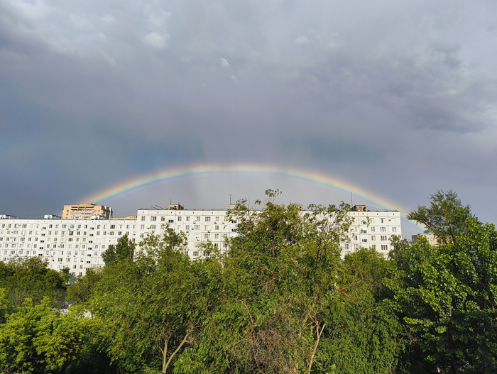 Rainbow