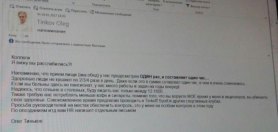 Reply to the post Nothing to add - Politics, Opposition, Business, Duplicity, Mat, Hypocrisy, Foreign agents, Screenshot, X (Twitter), Oleg Tinkov, Comments, Double standarts, Lie, Dispute, Youtube, Longpost, Video, Short videos, Reply to post