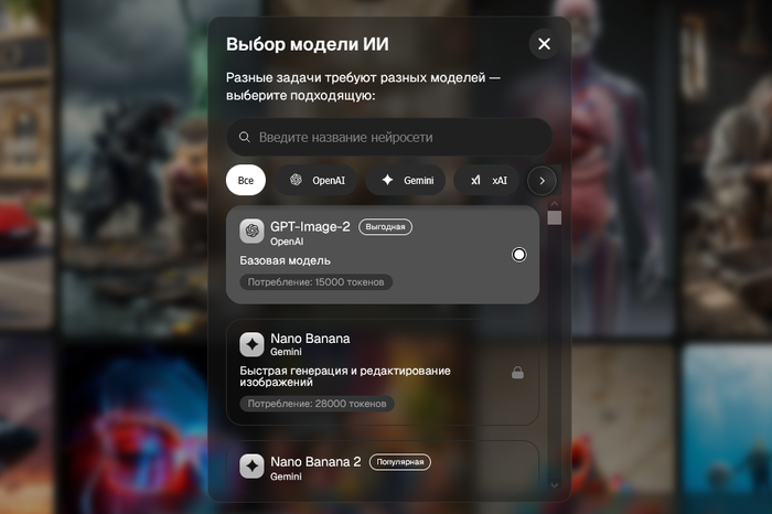 �������� Ozon � ���������: ��� �� ������� ����, ����������� � �������� ������ � 2026 ����
