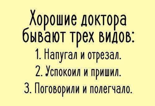 � ���� ������!