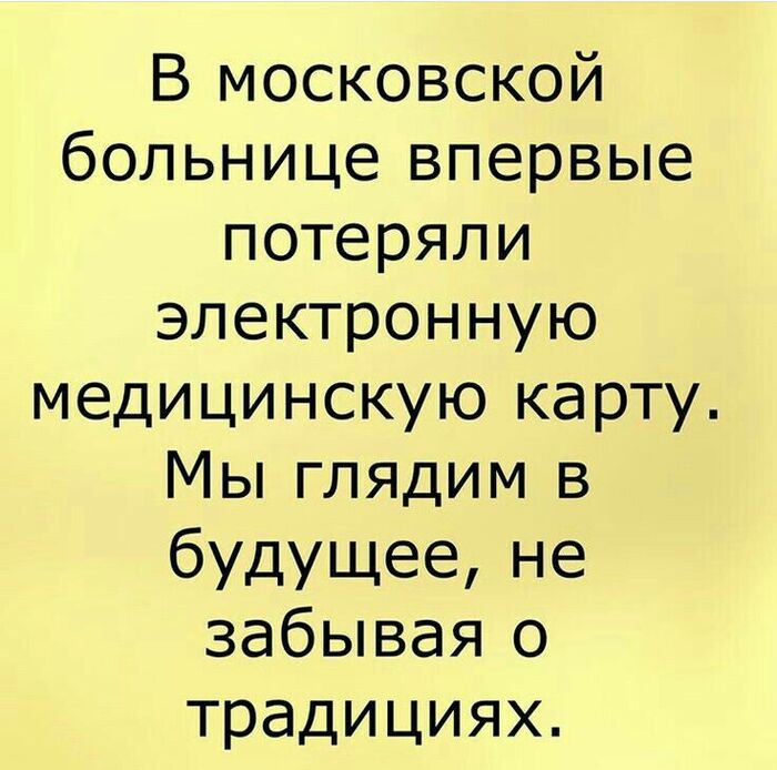 � ���� ������!