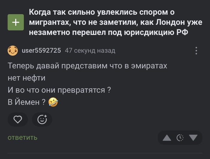 ������ � ��������  �� ���������� ����� �� �����������, ��� ��� ������� ������ ��������� ��������