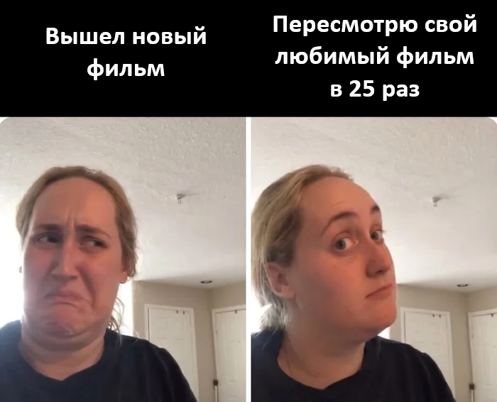 ������������� ������������� ��� � ��������?